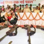 झारखंड