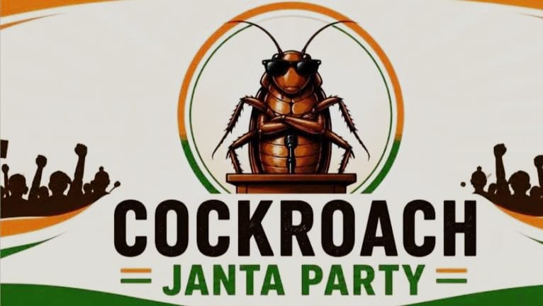 कॉकरोच जनता पार्टी