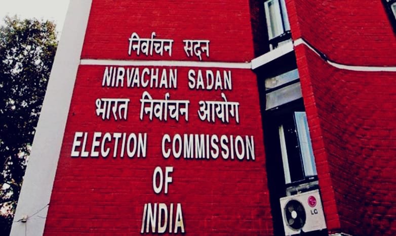 राज्यसभा