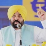 पंजाब