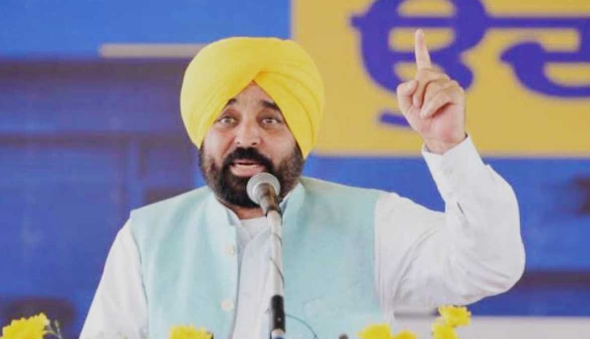 पंजाब