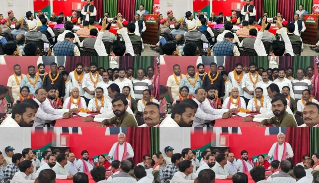 फर्रुखाबाद