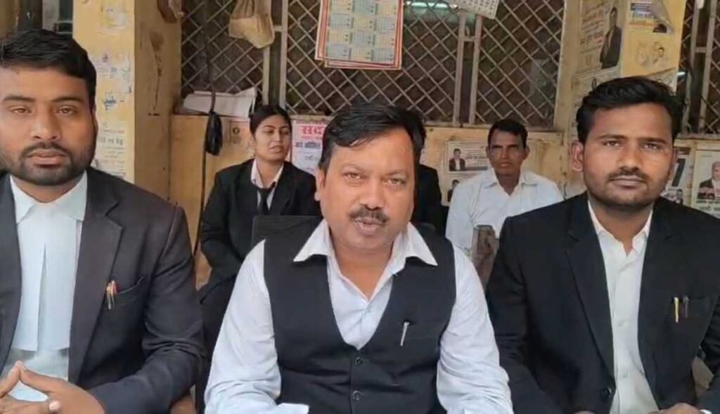 रायबरेली
