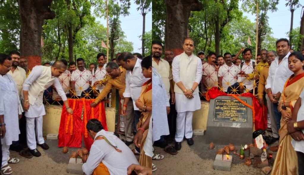 बोकारो