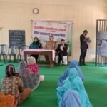 रायबरेली