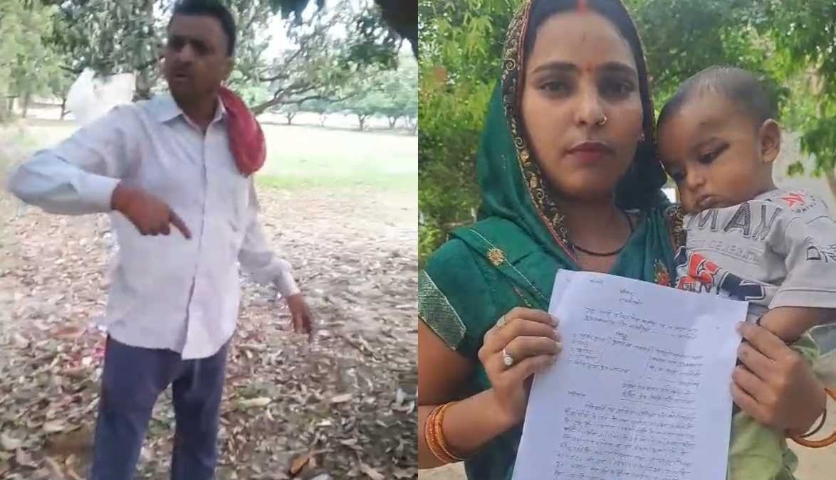 रायबरेली
