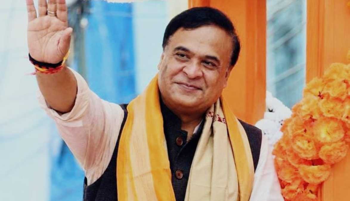 असम