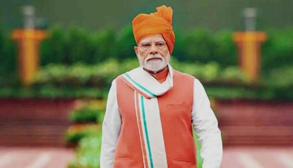 बेंगलुरु