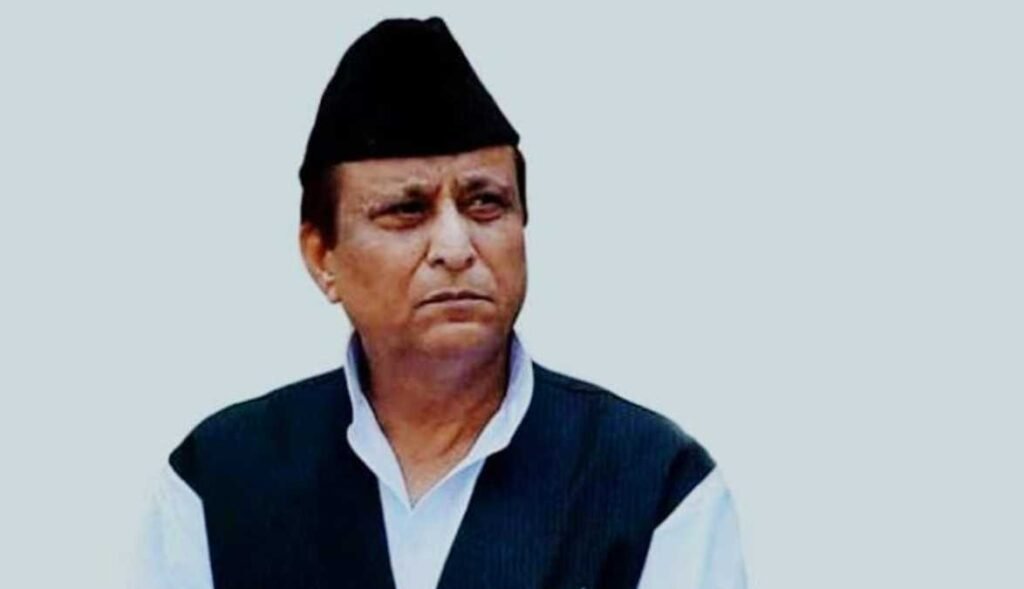 आजम खान