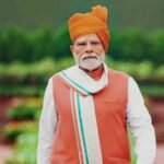 प्रधानमंत्री मोदी