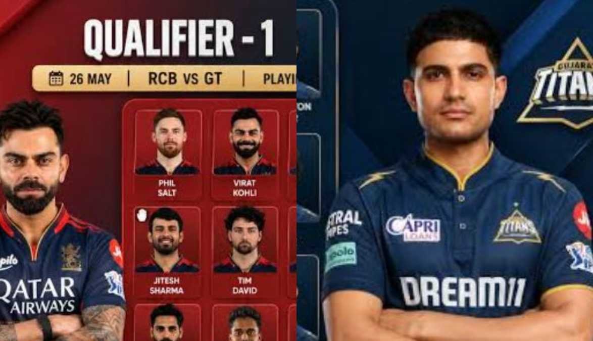 आईपीएल 2026 के क्वालीफायर-1 में आज आमने-सामने होंगी RCB और गुजरात टाइटंस 1 आईपीएल 2026