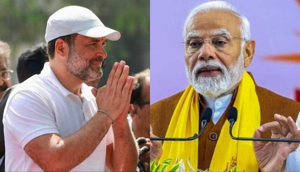 राहुल गांधी