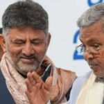 कर्नाटक