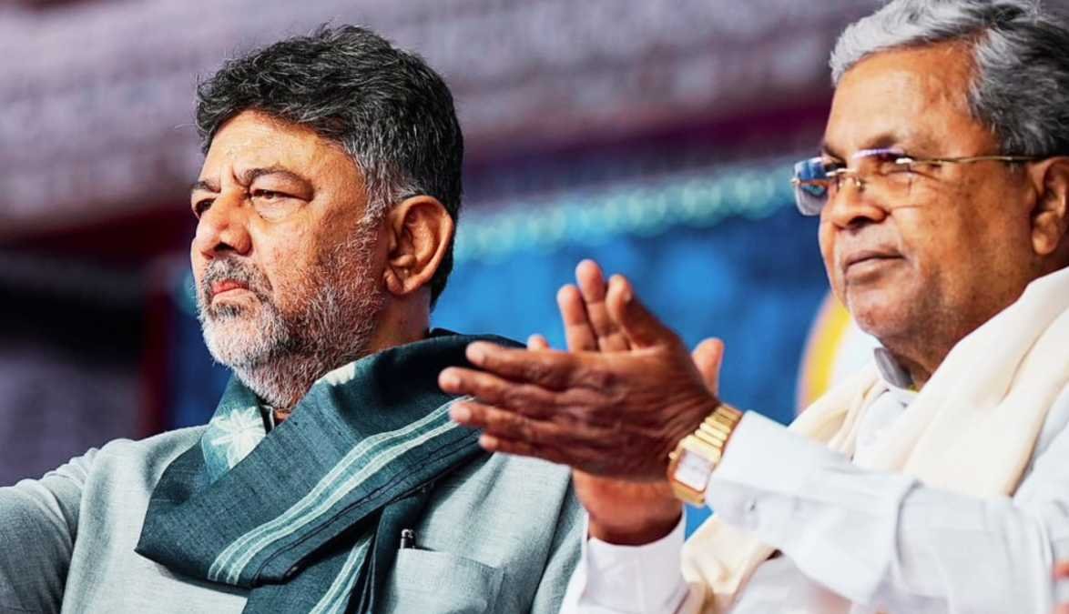 कर्नाटक