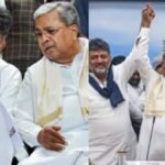 कर्नाटक