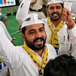 पंजाब