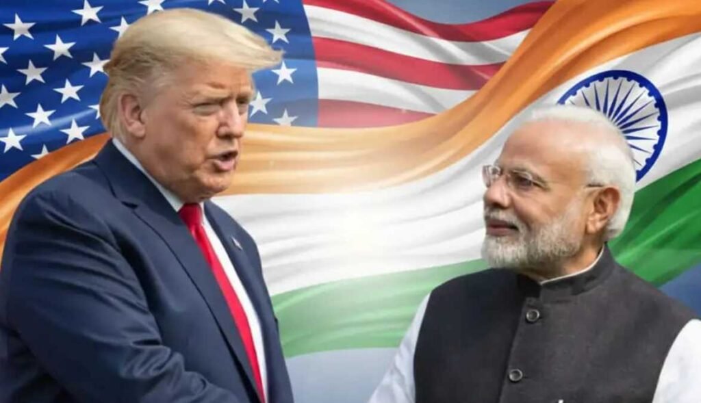भारत