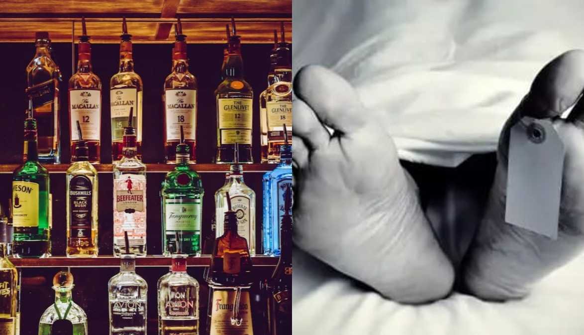 महाराष्ट्र के पुणे में जहरीली शराब का कहर, मुनाफे की लालच ने उजाड़े कई परिवार 1 महाराष्ट्र