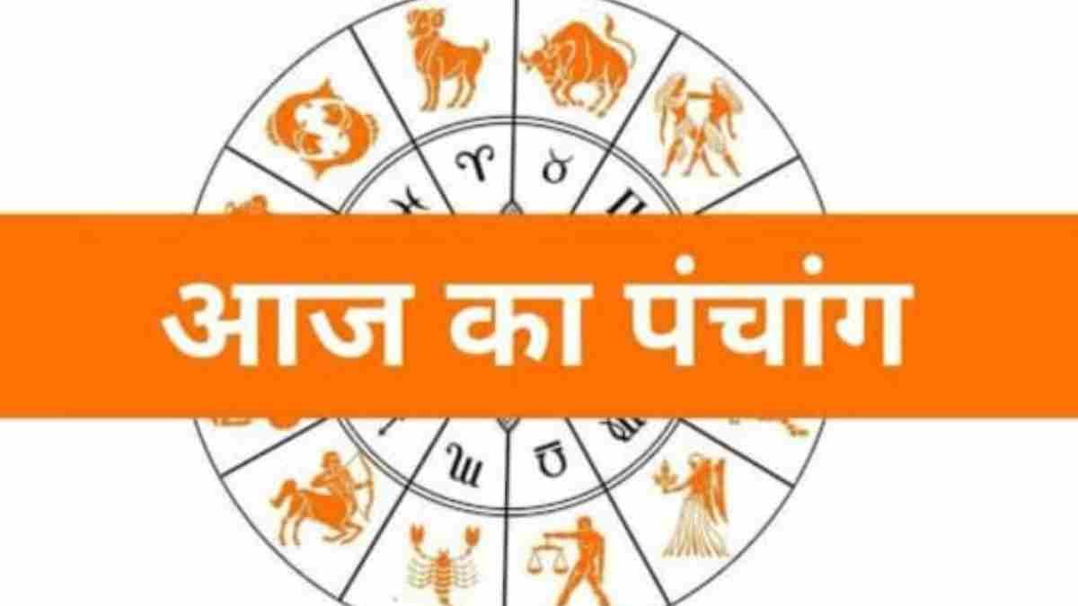 आज का पंचांग 6 मई 2026