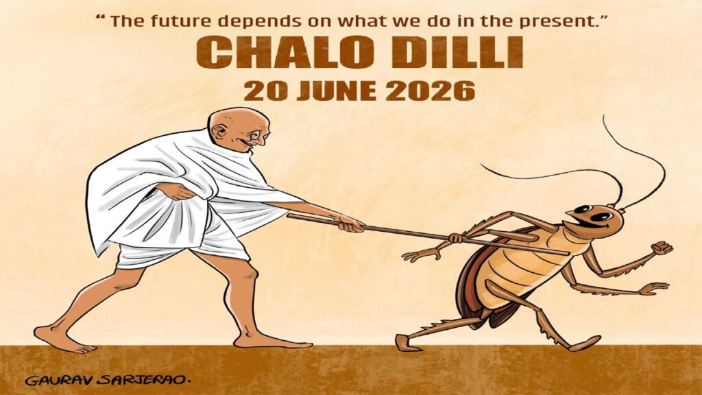 Chalo Dilli Protest
