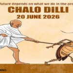 Chalo Dilli Protest