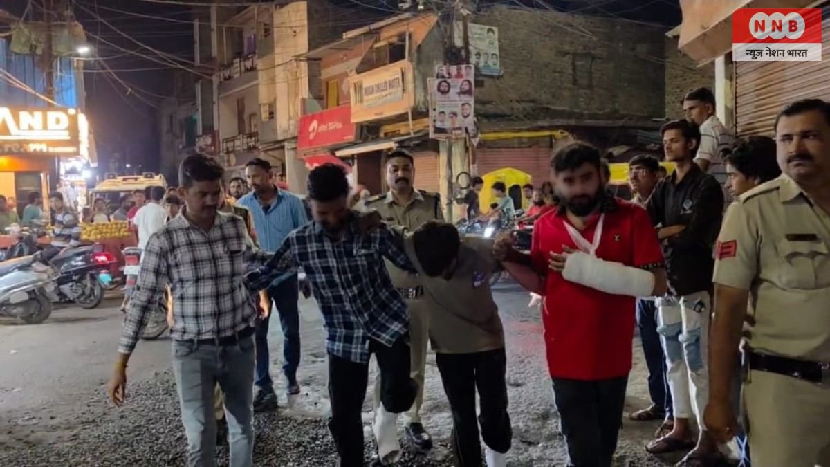 Indore