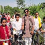 Amethi