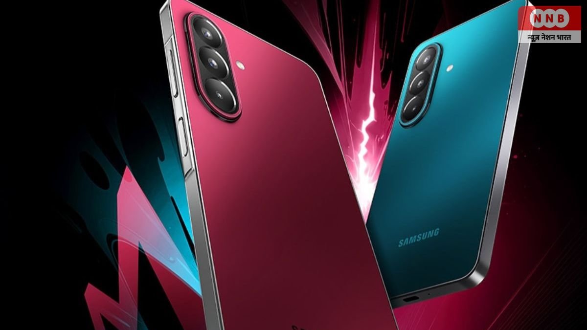 Samsung Galaxy M47 5G
