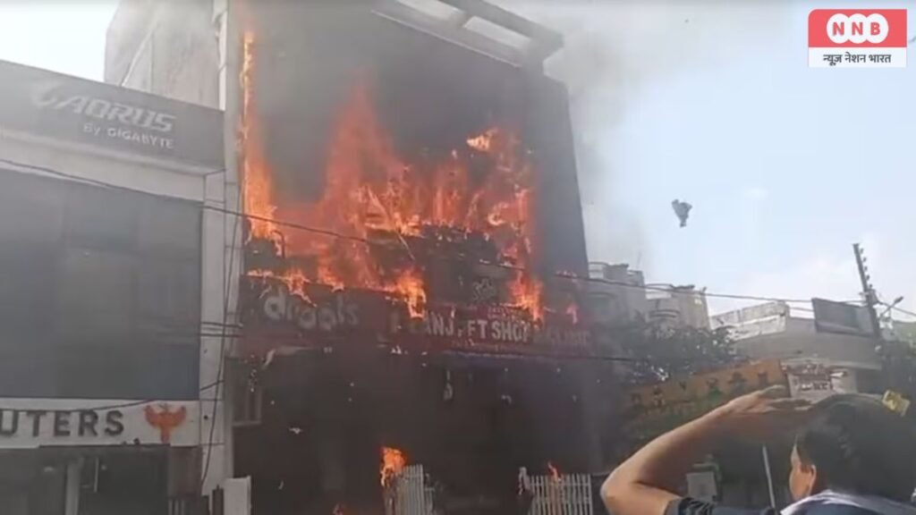 Lucknow Aliganj Fire Incident