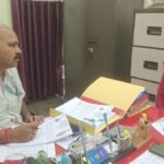 Bokaro Thermal