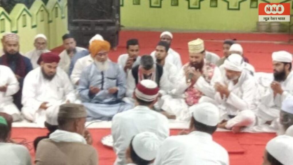 Farrukhabad