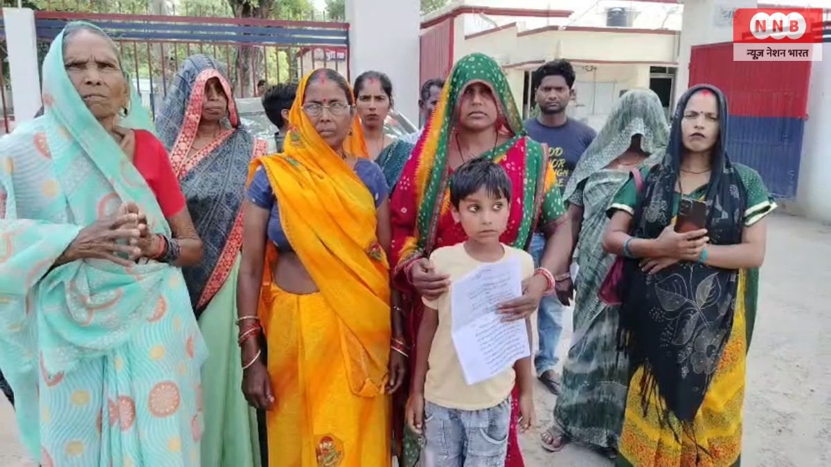 Raebareli