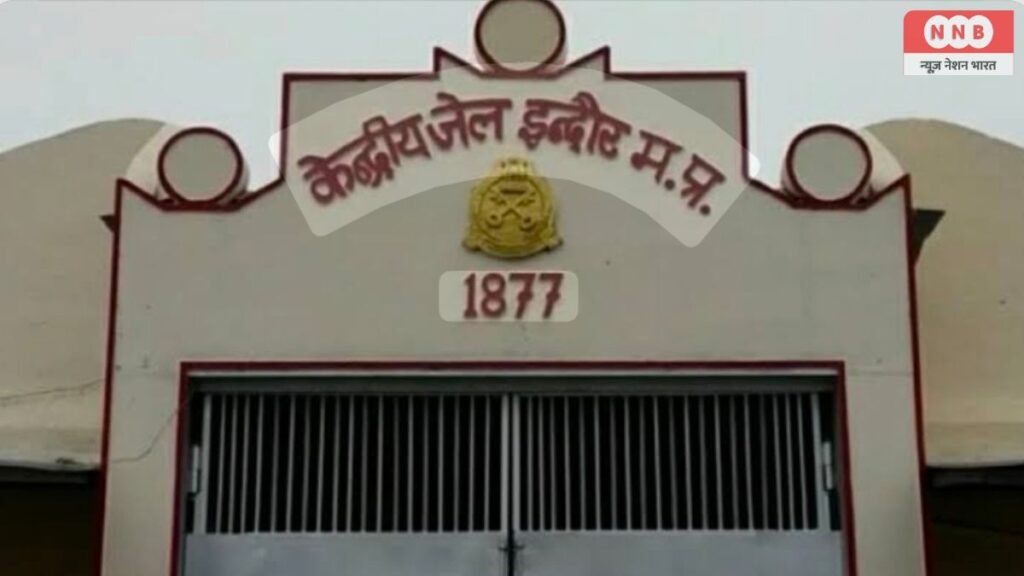 Indore