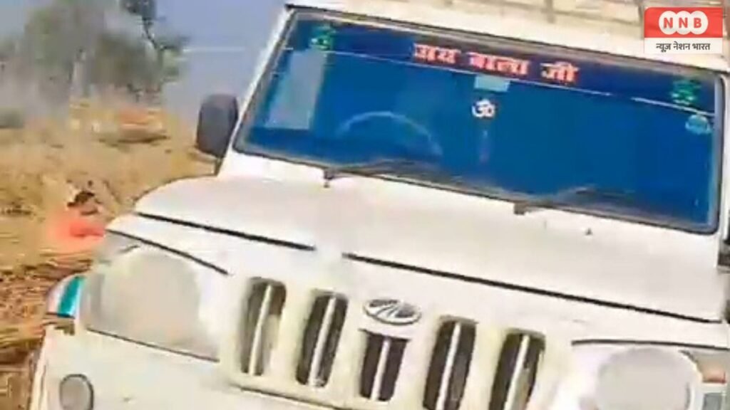 Raebareli