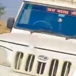 Raebareli