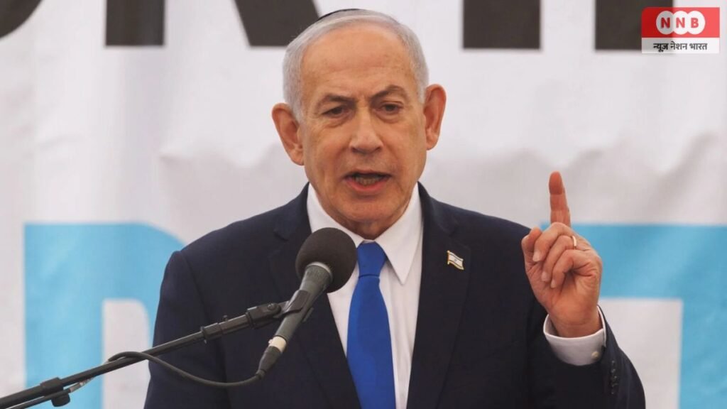 India Isreal Relation