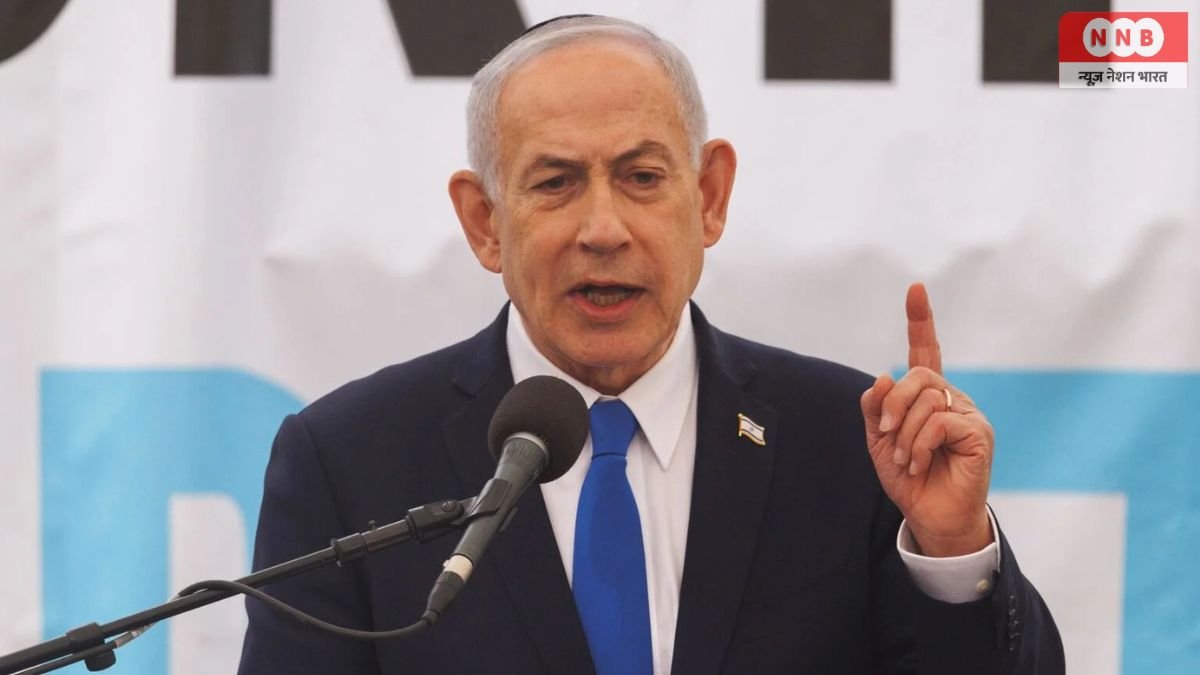 India Isreal Relation