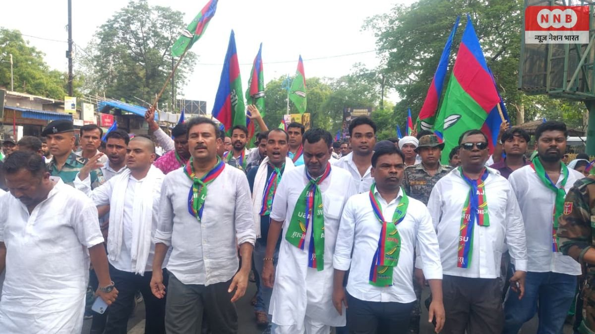 Dhanbad