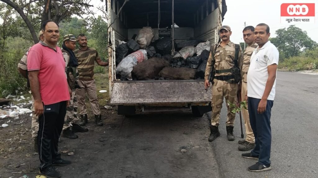 Bokaro Illegal Coal Seized