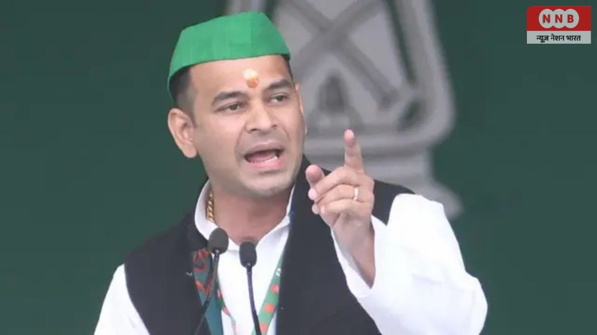 Tej Pratap Yadav