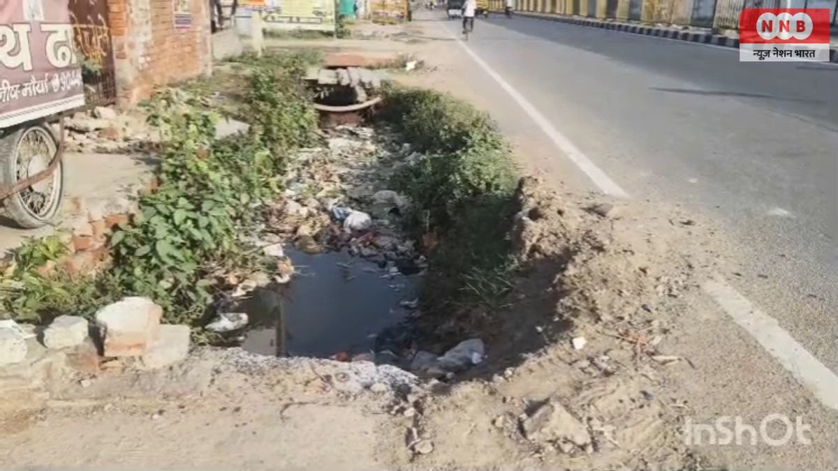 Raebareli