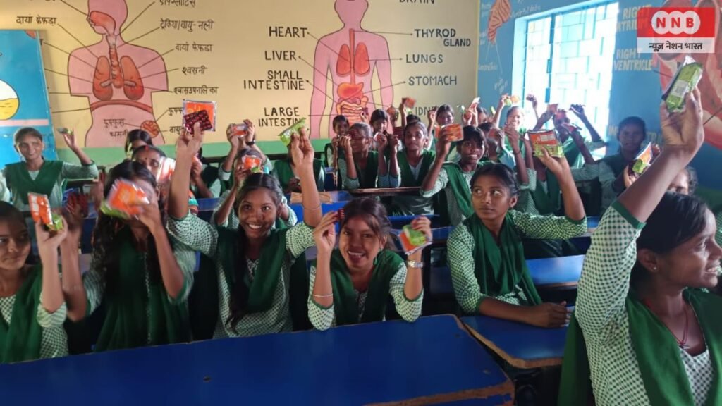 Bokaro