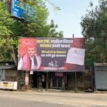 Akhilesh Yadav