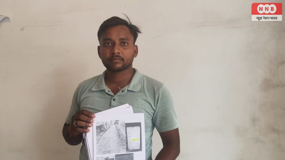 Amethi News: कागजों में करोड़ों का विकास, जमीन पर सन्नाटा! ग्राम प्रधान और सचिव पर सरकारी धन के गबन का गंभीर आरोप 1 Amethi