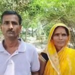 Raebareli