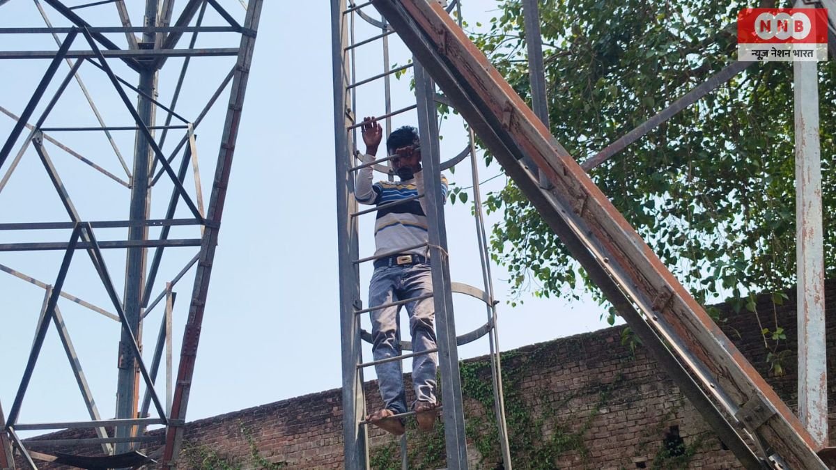 Amethi