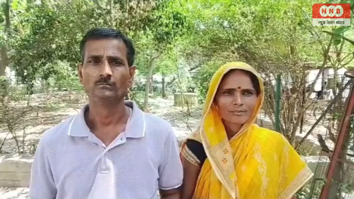 Raebareli
