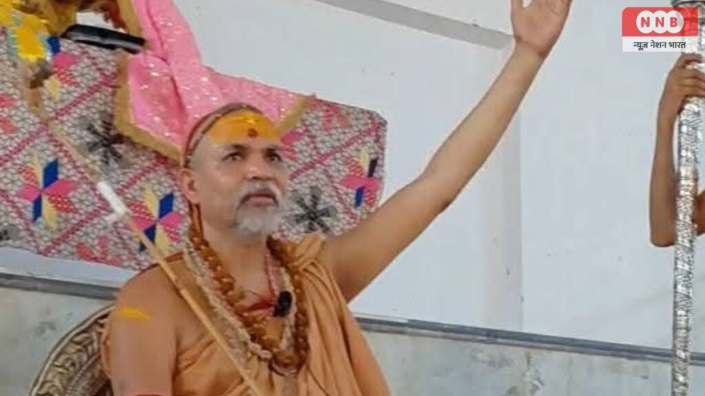 Farrukhabad