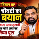 Samrat Chaudhary