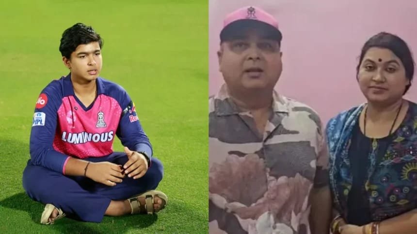 वैभव सूर्यवंशी के लिए BCCI का बड़ा फैसला, माता-पिता भी जाएंगे इंग्लैंड 1 वैभव सूर्यवंशी